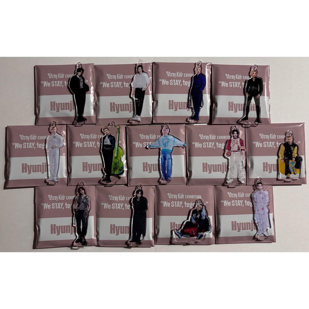 Straykids ヒョンジン ミニアクリルスタンドチャーム 13種 コンプ Straykids ヒョンジン ミニアクリルスタンドチャーム 13種 コンプ