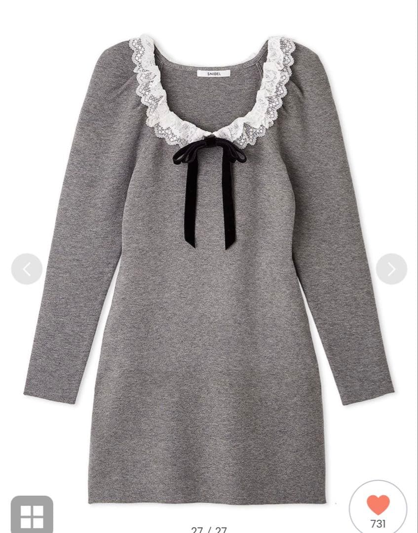 ウサギオンライン限定商品】SNIDEL フリルネックニットワンピース