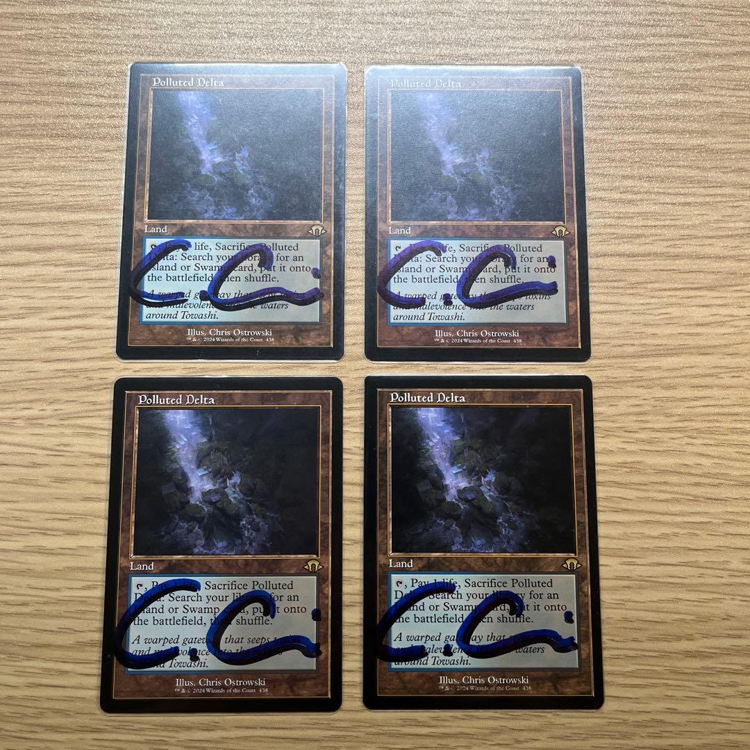 汚染された三角州　サインド　英語　4枚セット Polluted Delta 汚染された三角州 ONS 英語 4枚セット 汚染された