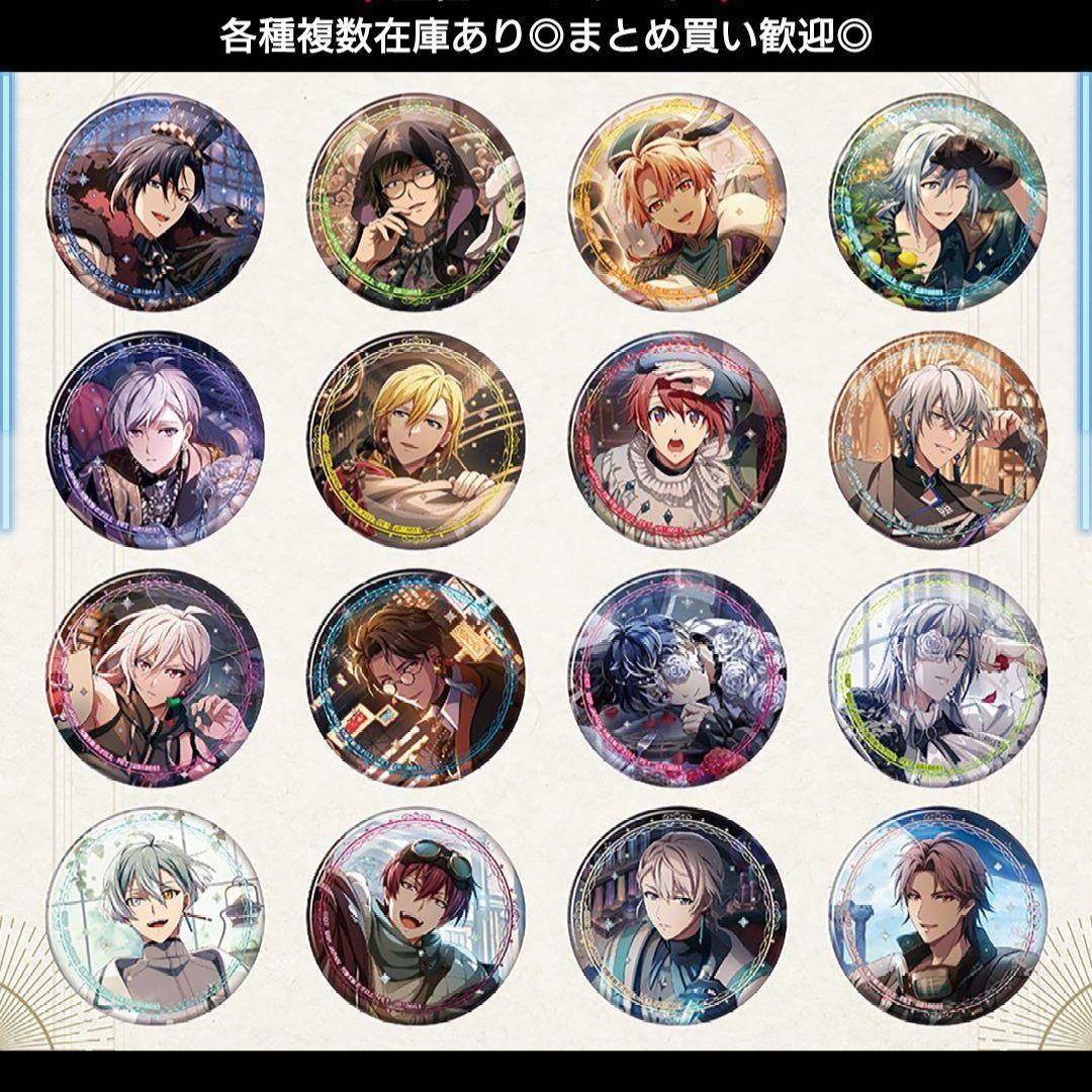 10♥御堂虎於♥アイドリッシュセブン ホログラム缶バッジ Anniversary