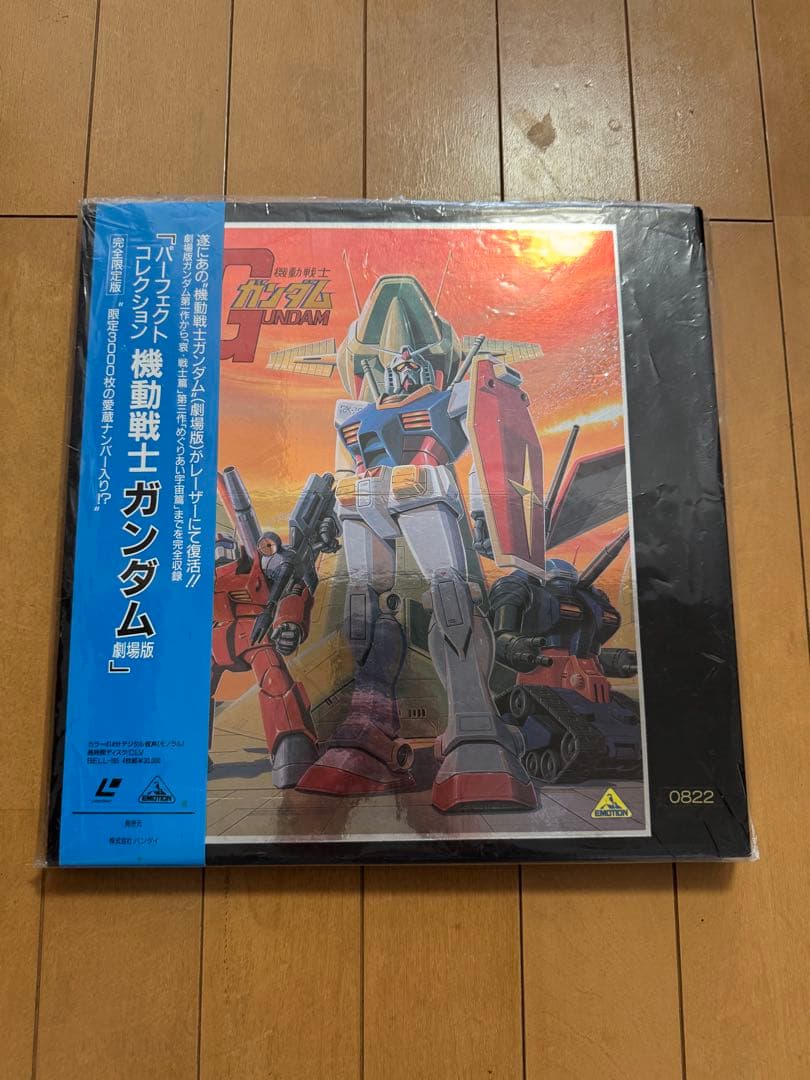 機動戦士ガンダム レーザーディスク 4枚組 tsk-yafooten_lda60572