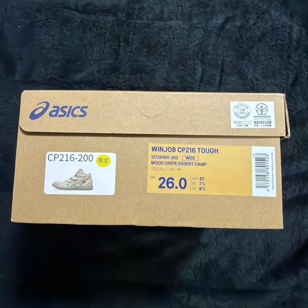 新品 未使用 アシックス ウィンジョブ CP216 TOUGH 26.0cm