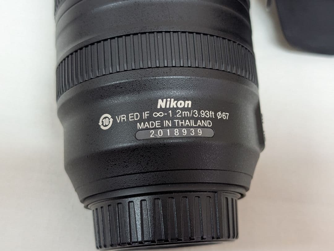 月　Nikon 70-300mm f/4.5-6.3 ズームレンズ