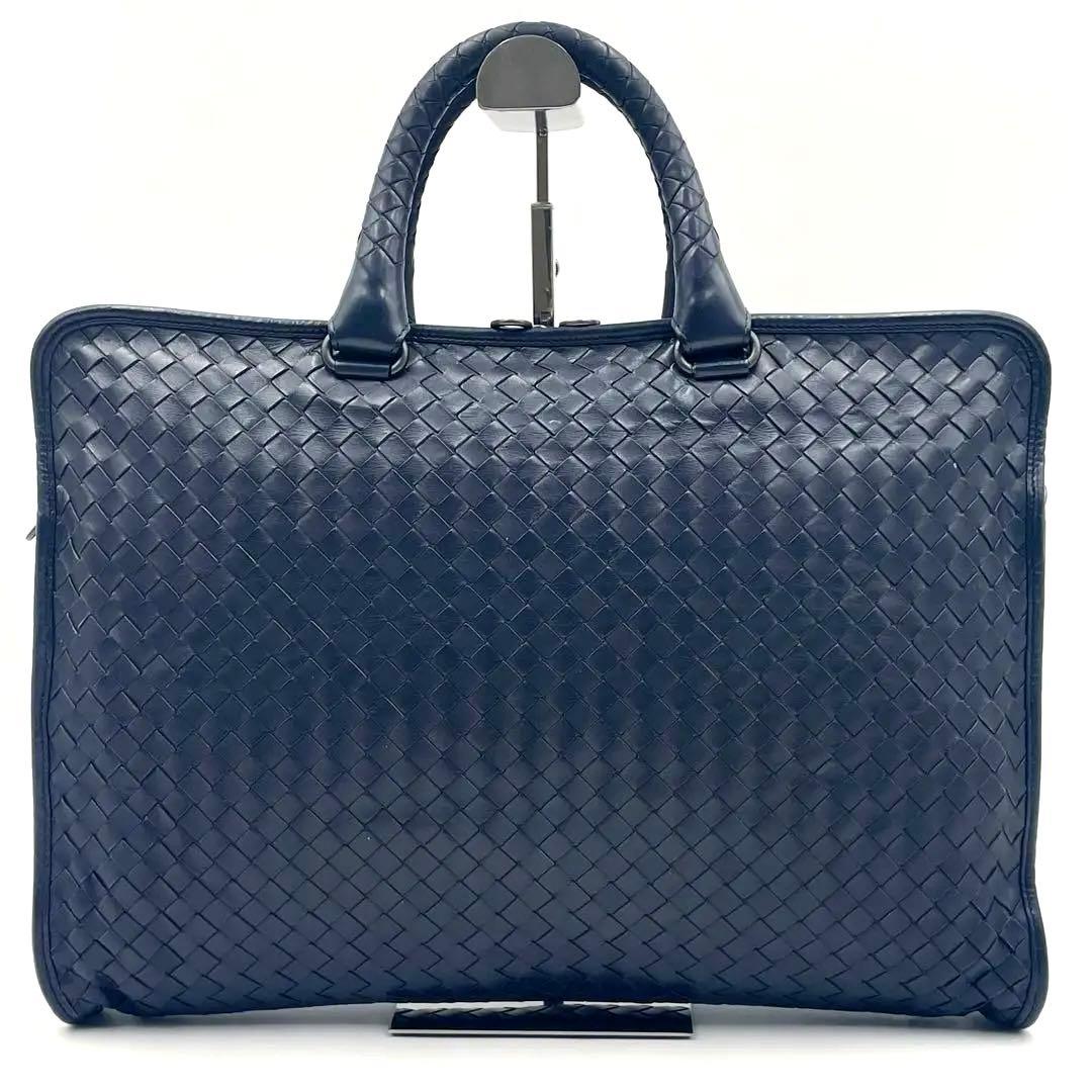 極美品】ボッテガ ヴェネタ イントレチャート 2way ブリーフケースA4可