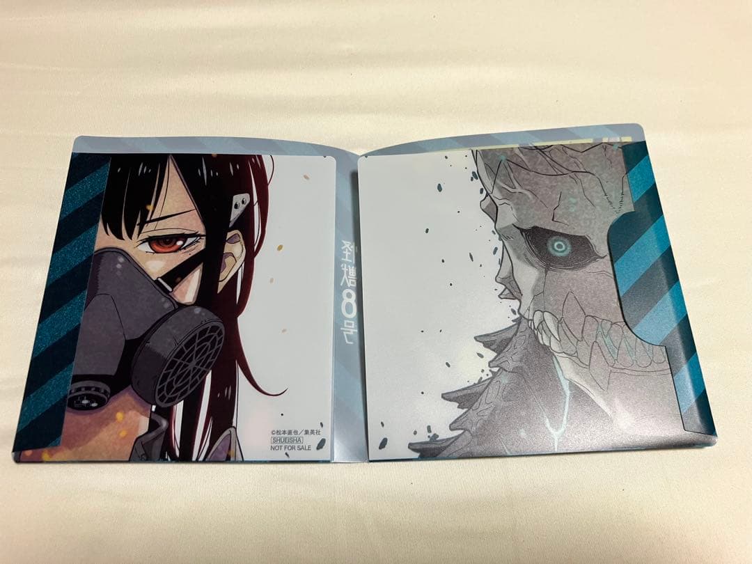 怪獣8号 1〜16巻【全巻初版&帯,チラシ付き】 - メルカリ