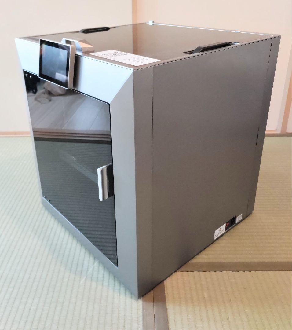 【Qidi Plus 4】3Dプリンター、チャンバー機能付き高温フィラメント対応 QIDI Plus4: Heated Chamber 3D Printer with Auto Calibration – Qidi