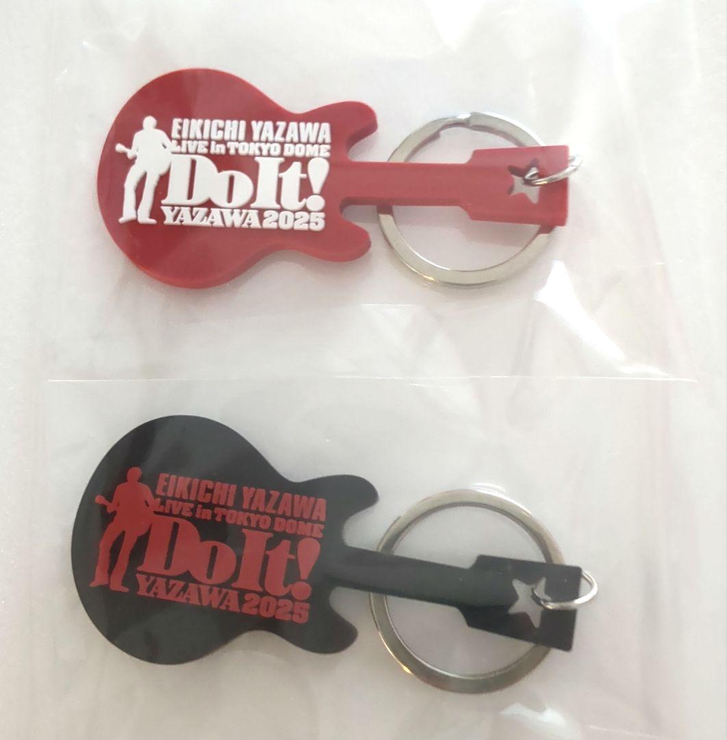 ☆ 矢沢永吉 東京ドーム 2025 .11月8日. 9日 限定キーホルダー 2本
