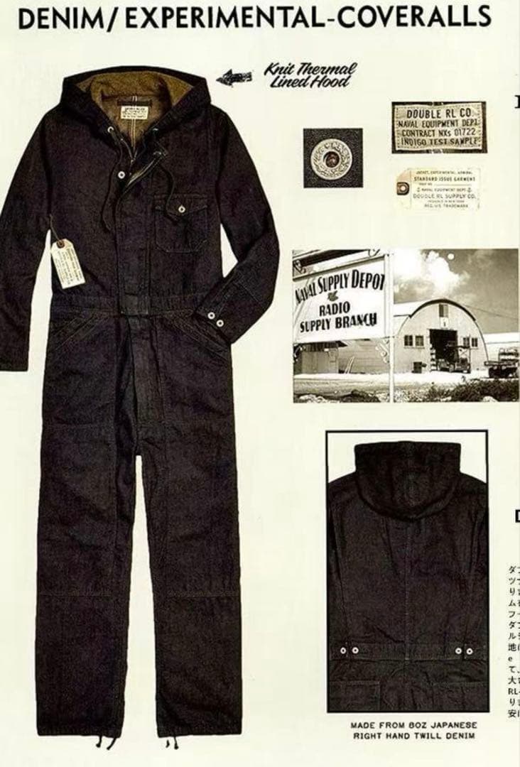 新品RRL USN WHEATON ダブルアールエル ツナギ サイズM - メルカリ