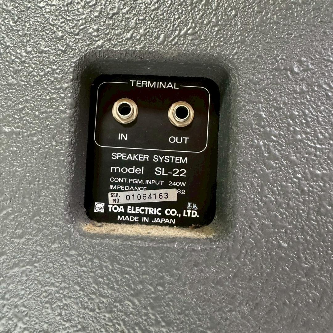 動作確認済】TOA 大型3WAYスピーカー SL-22 - メルカリ