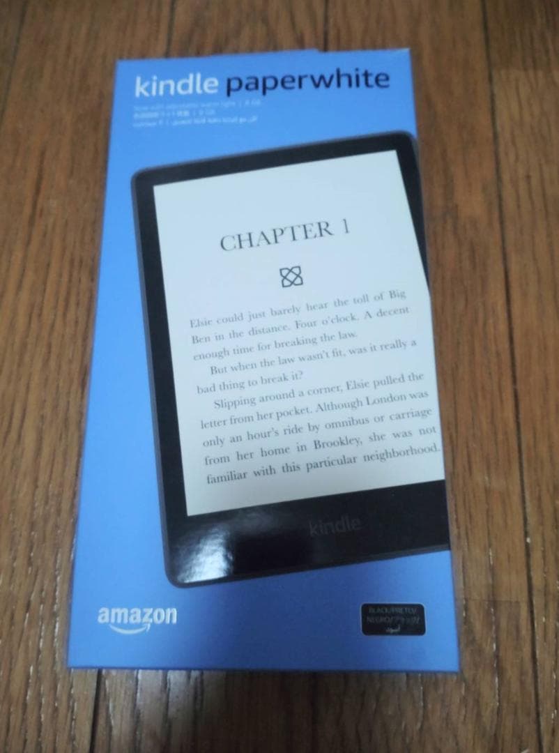 Kindle paperwhite 第11世代 8GB 8GB Kindle paperwhite 第11世代