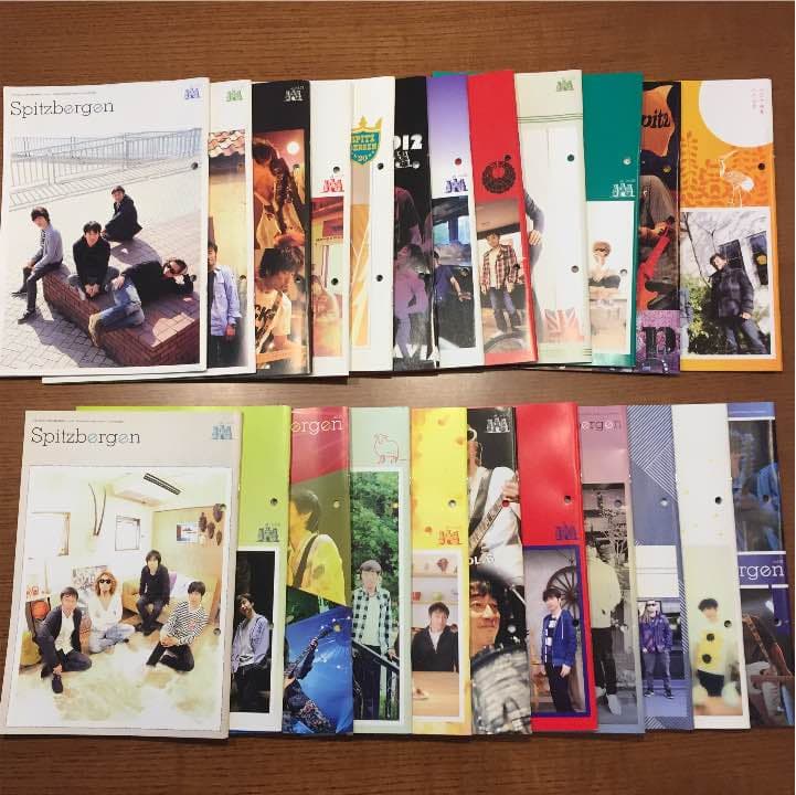 内容更新☆スピッツ 会報誌 vol.56〜最新号vol.126まで