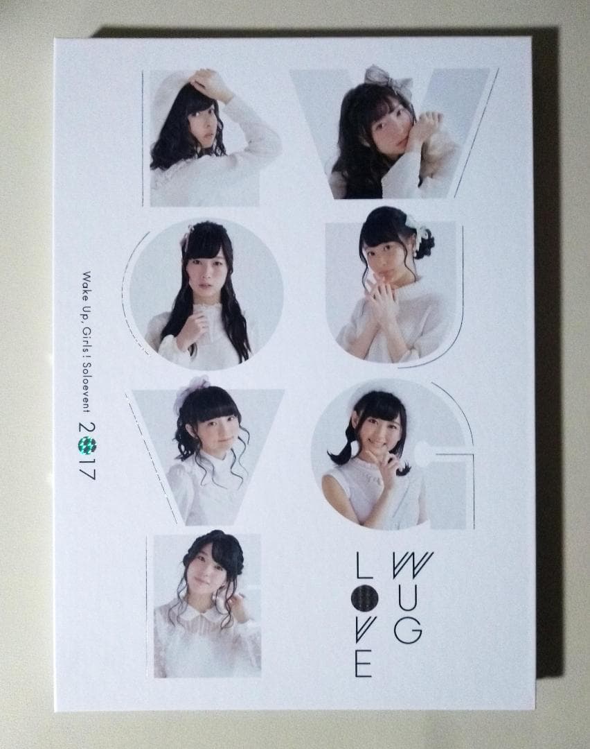 Wake Up, Girls! Solo event 2017 パンフレット - メルカリ