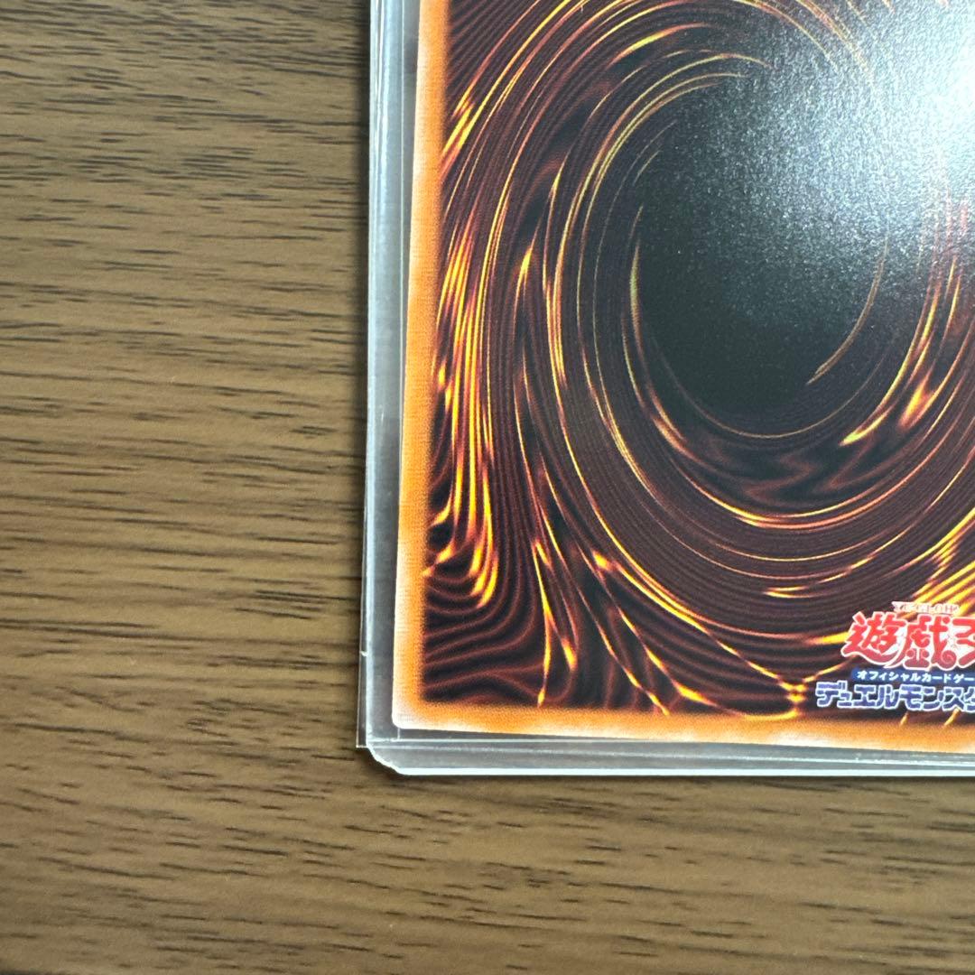 遊戯王 泰亜版 英語アジア 六花聖ティアドロップ 25th クオシク - メルカリ