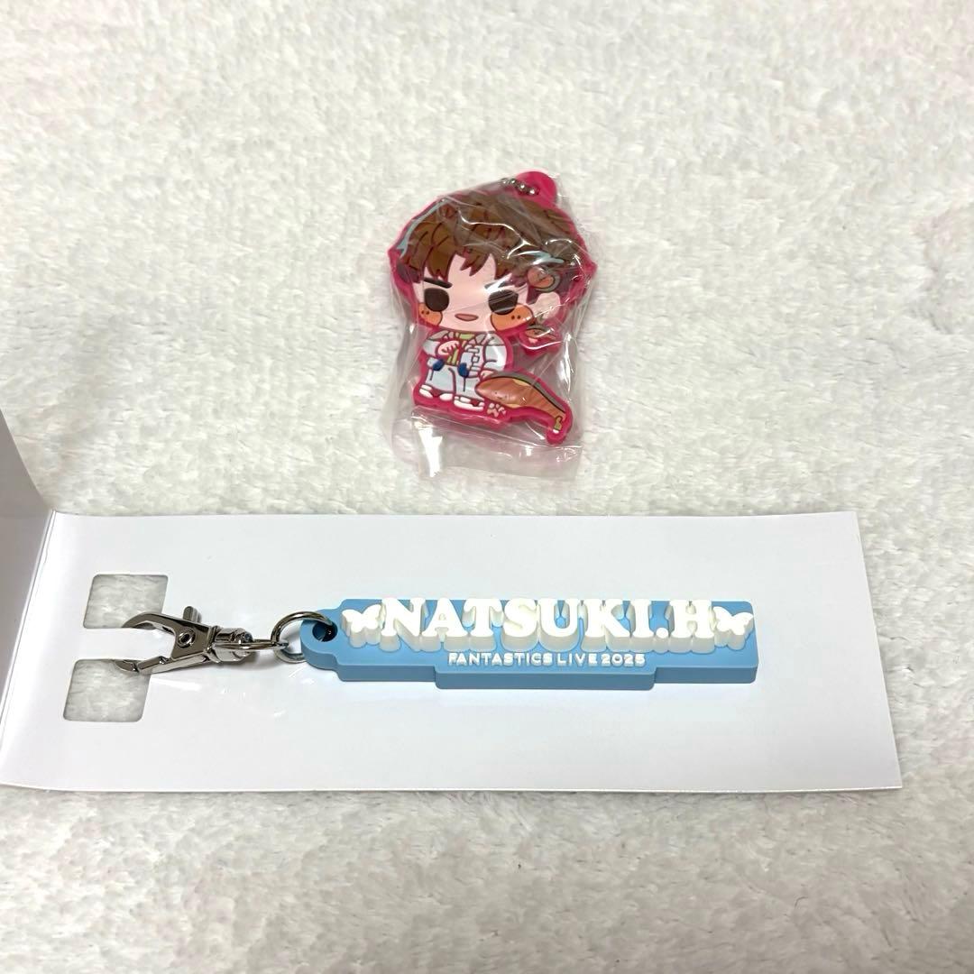 FANTASTICS 堀夏喜 グッズ セット - メルカリ