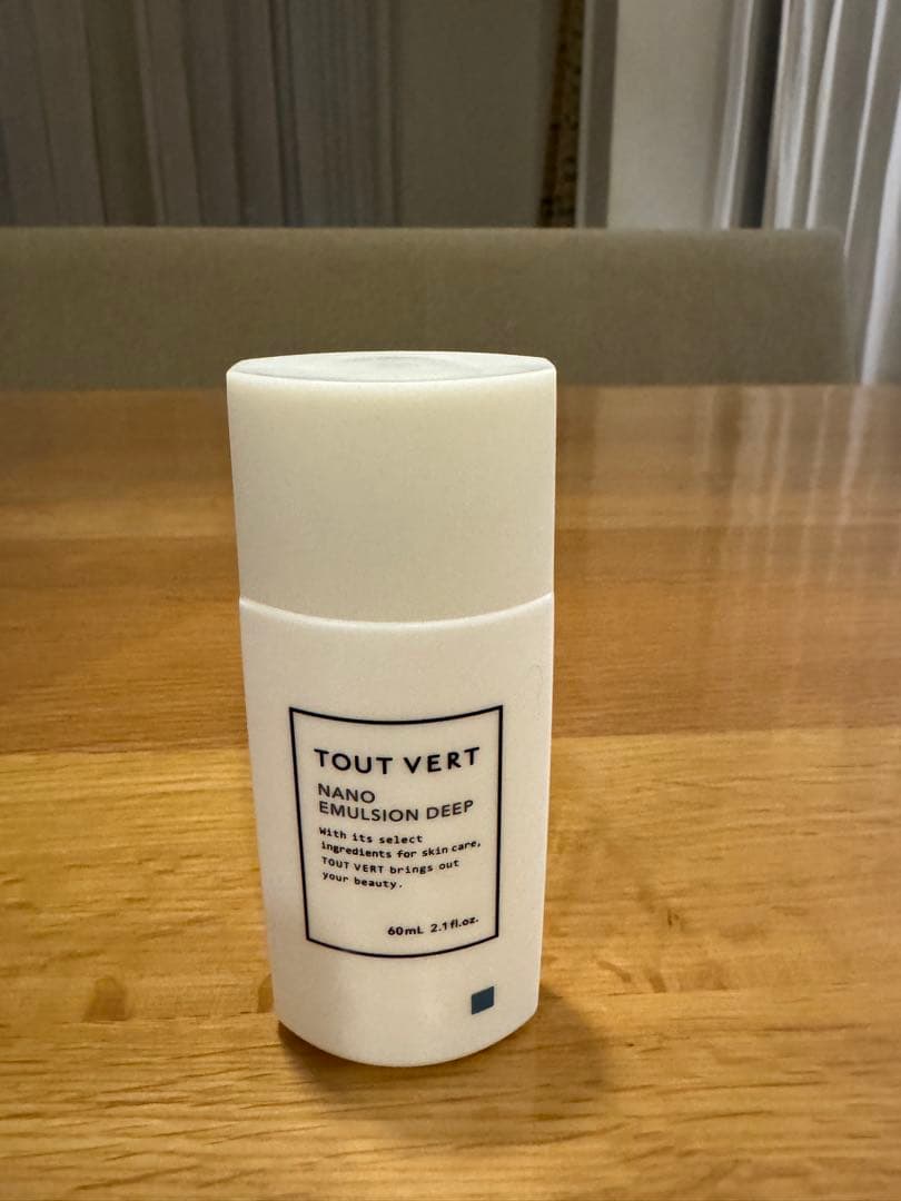 ハイチオールC、プロバイオダーム トゥヴェール乳液、KITEN、白潤