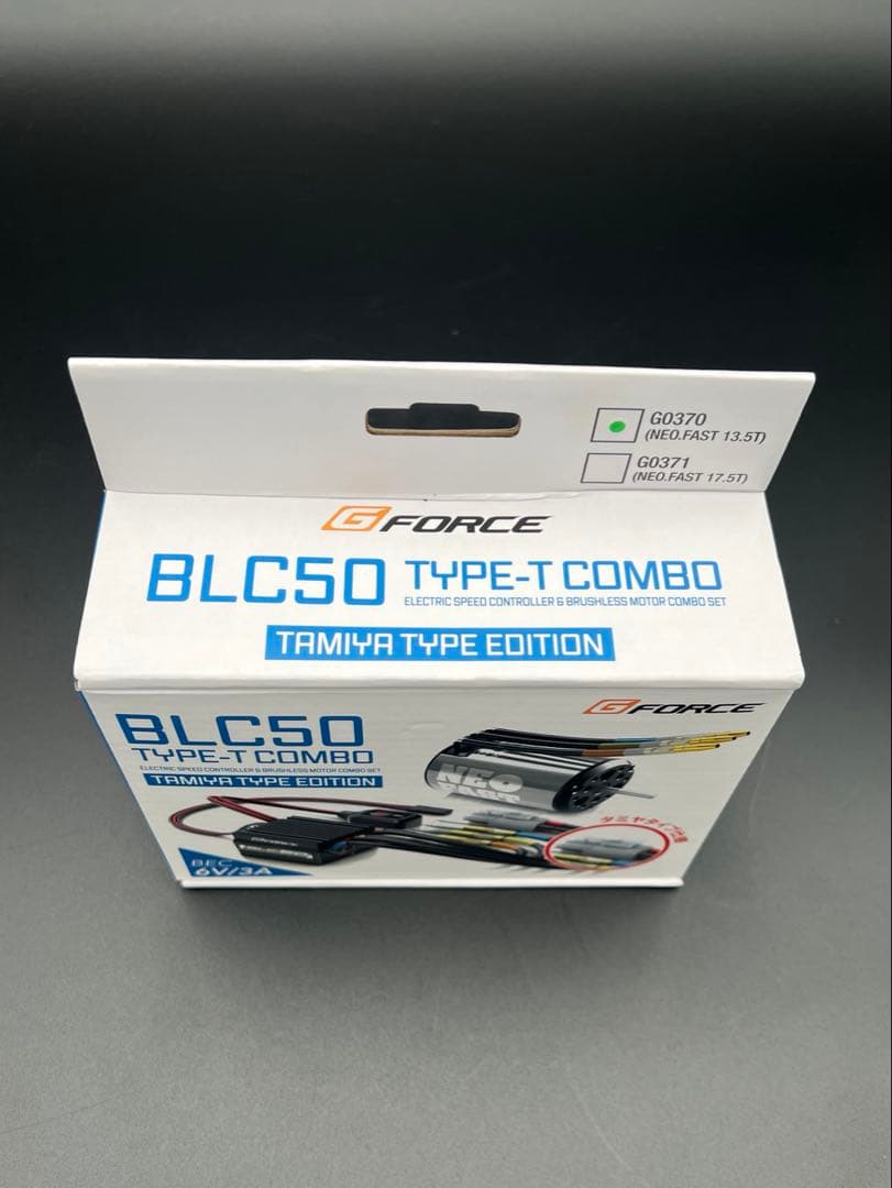 ホビーラジコン G-Force BLC50 TYPE-T COMBO 13.5T