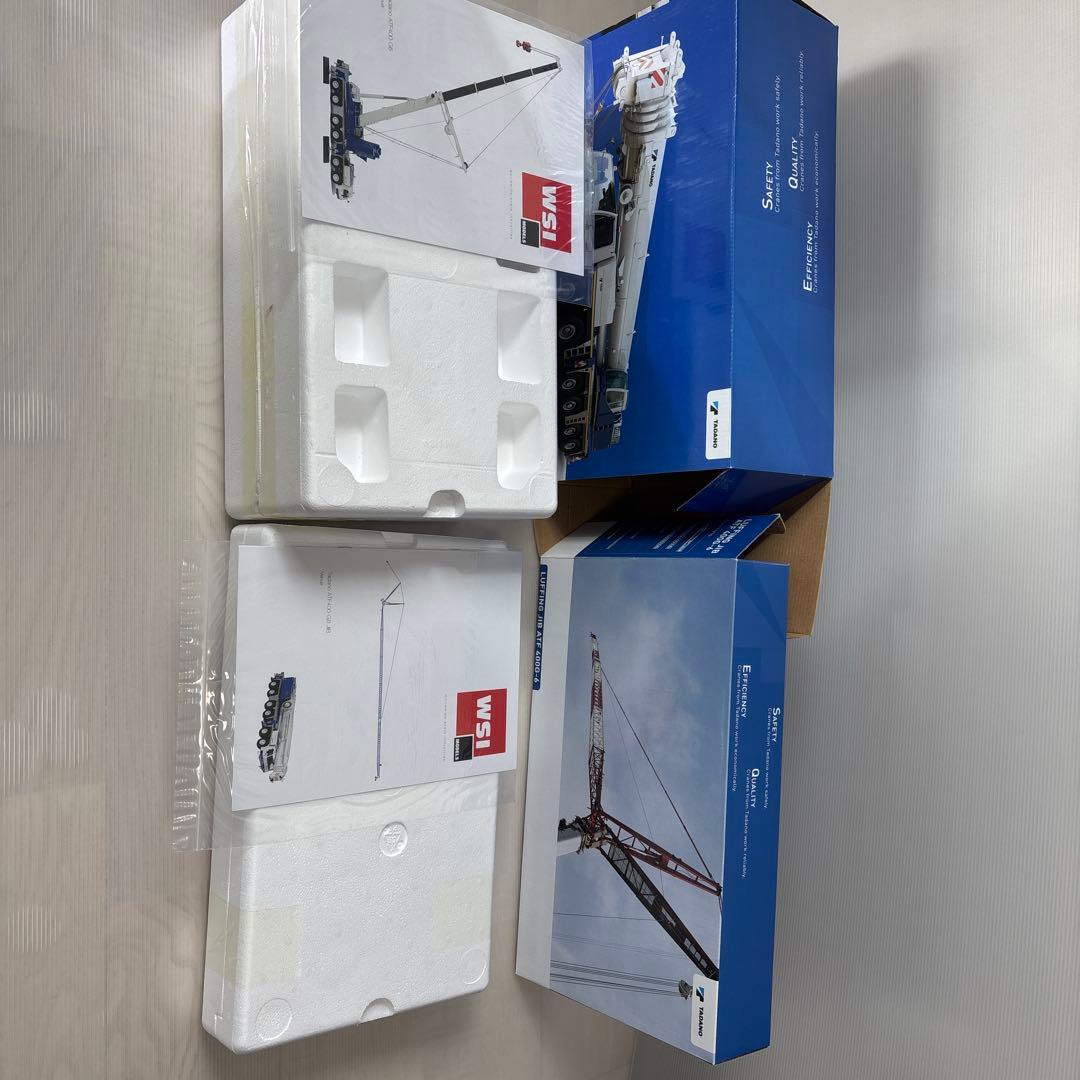 タダノTADANO WSI ATF 400G-6 + LUFFING JIB - メルカリ