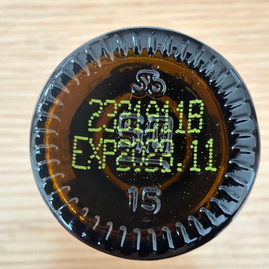 doTERRA ドテラ ユーカリプタス 15mL 新品 未開封 - メルカリ