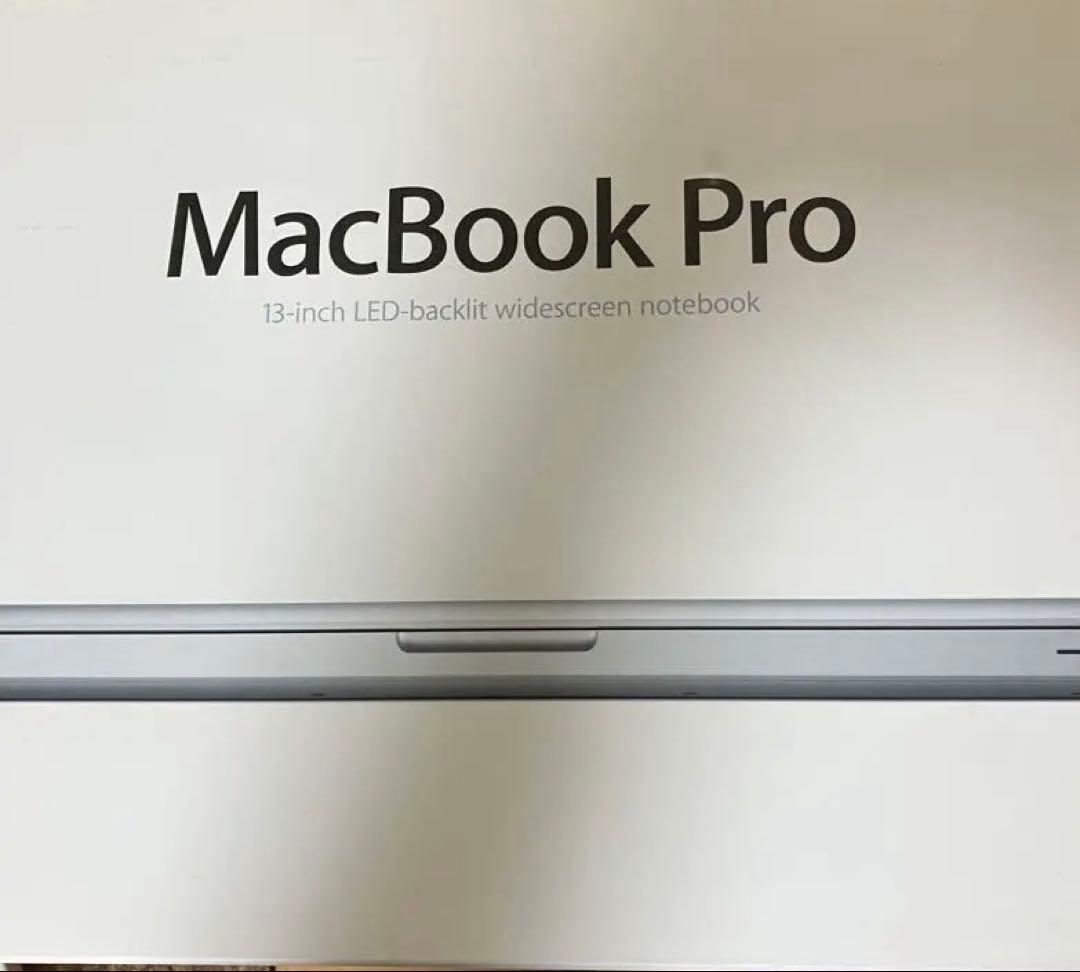 MacBook Pro 2020 intel 充放電186回 箱ありの通販はau PAY マーケット