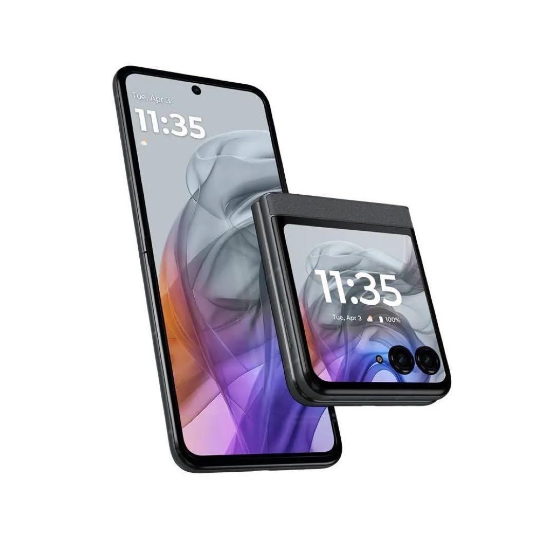 モトローラ razr 50 コアラグレイ 夢のお年玉箱 MOTOROLA - メルカリ