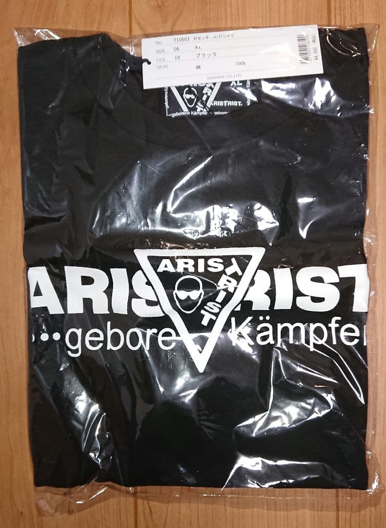 Figma アリストトリスト 蝶野正洋還暦祝い手ぬぐい、Tシャツ付 - メルカリ