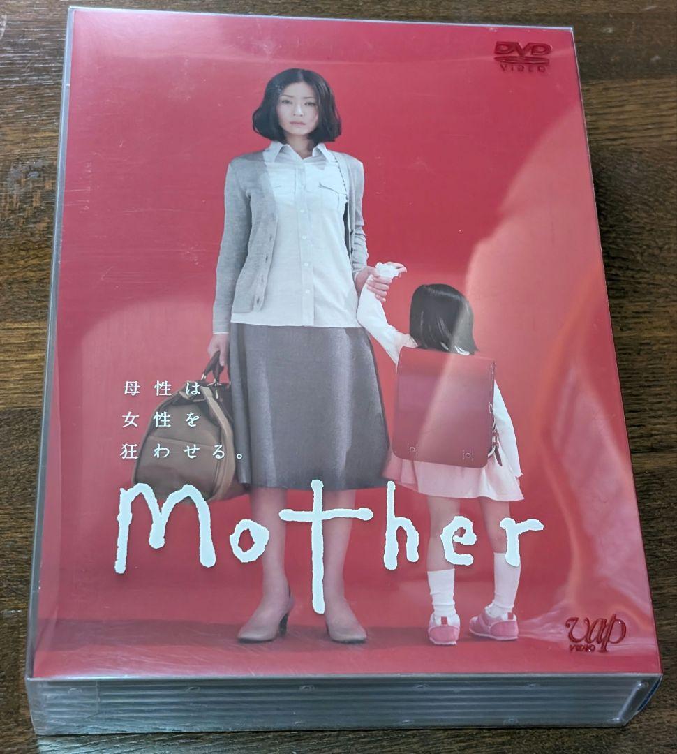 TVドラマ mother DVD box