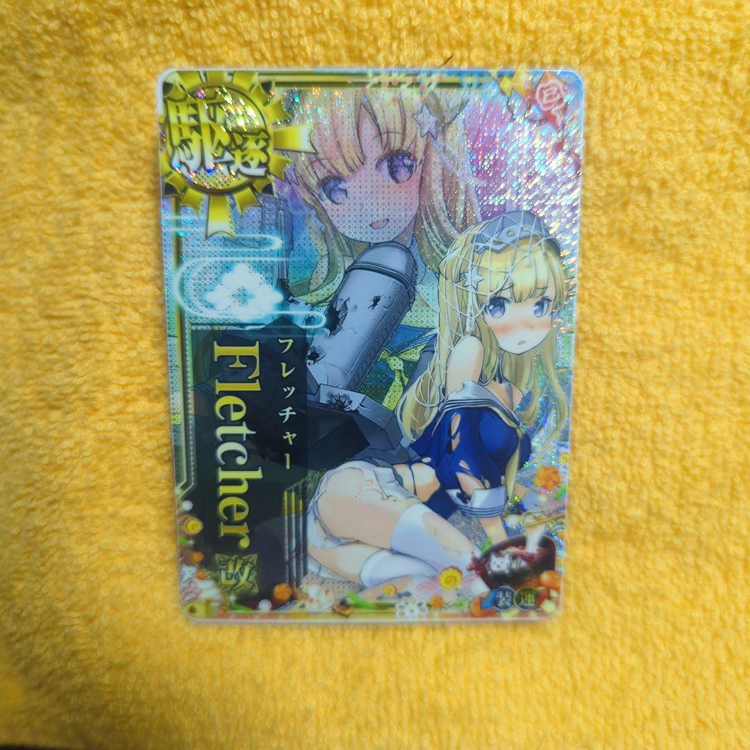 フレッチャー sddefault.jpg