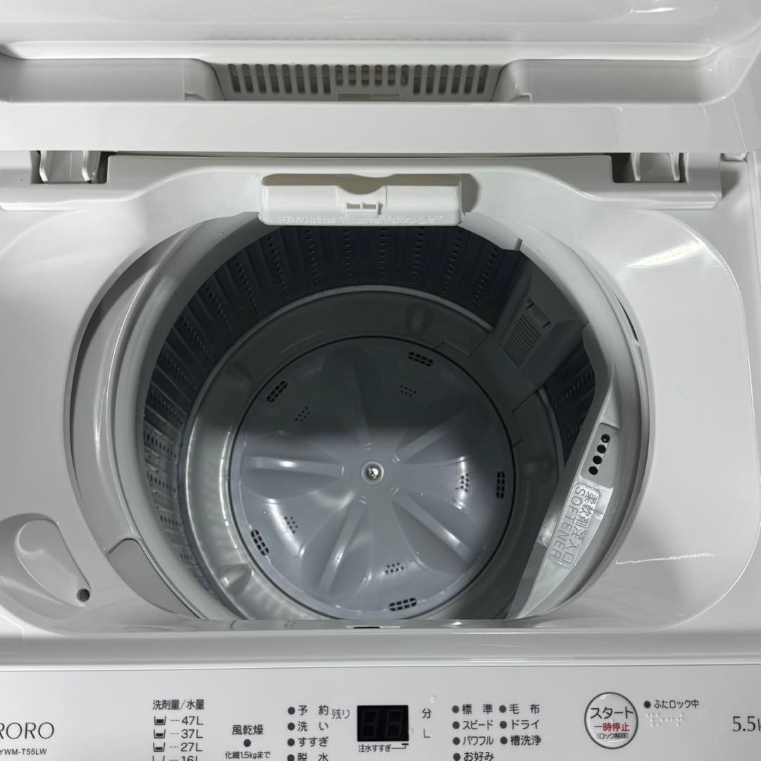 RORO 洗濯機 5.5kg 清掃済み 2024年製 高年式 d5122