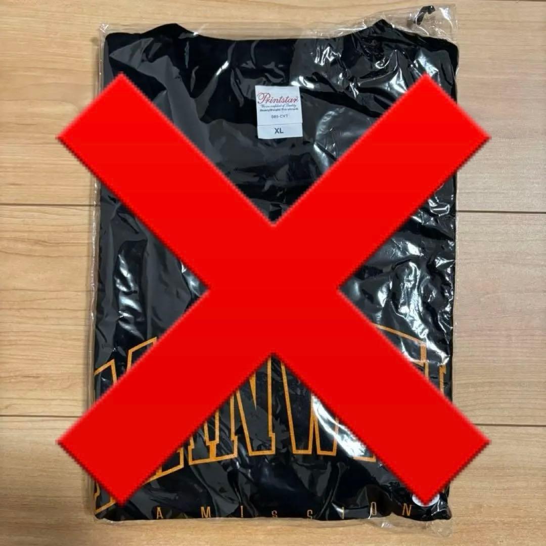 全て 未使用 未開封品】マンウィズの色々グッズ詰め込みセット - メルカリ