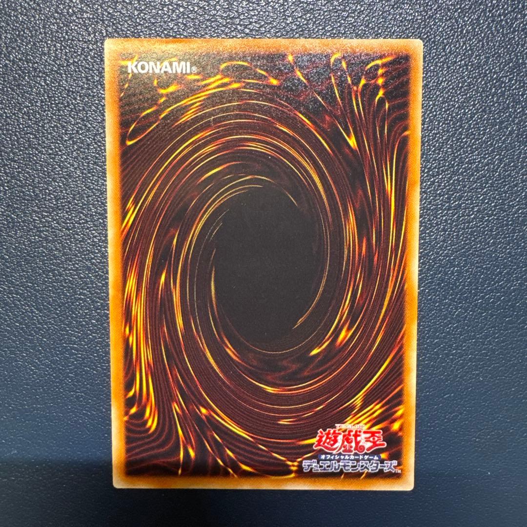 地縛神レリーフまとめ売り