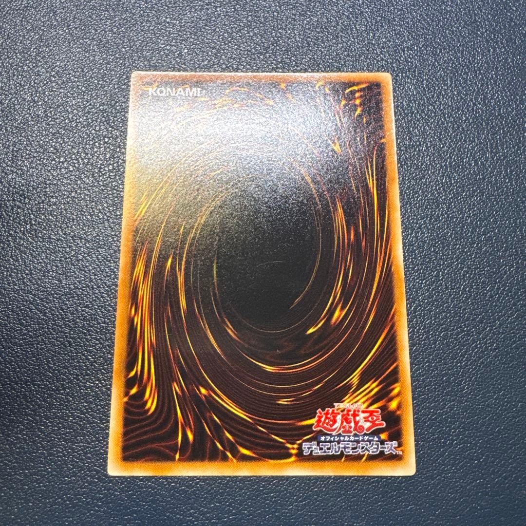 地縛神レリーフまとめ売り