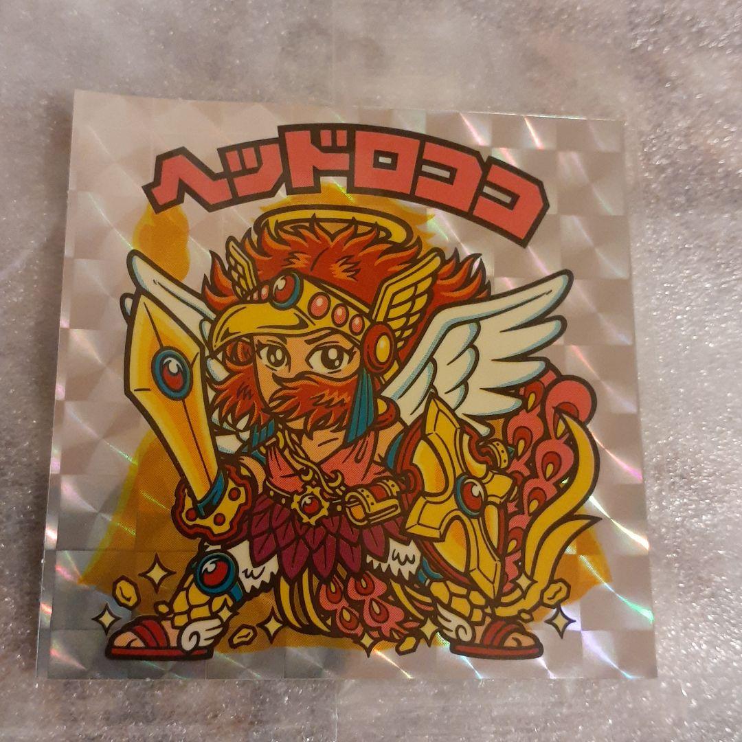 ビックリマンシールヘッドロココDS非売品 - メルカリ