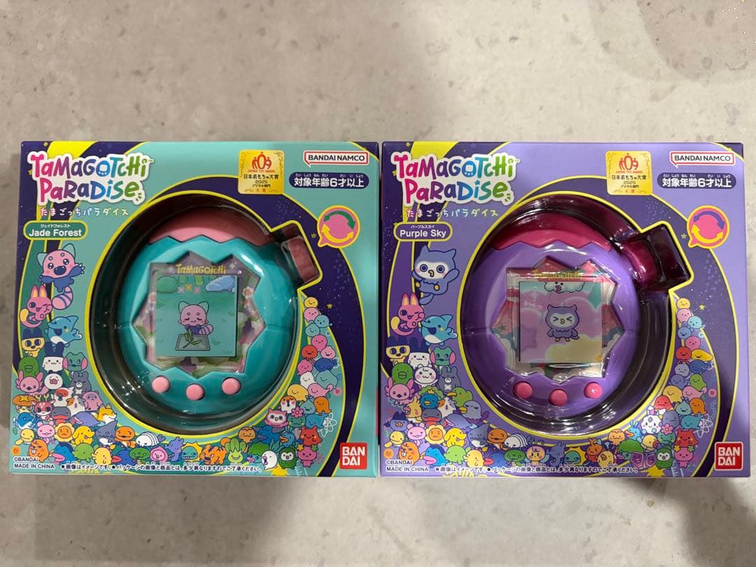 たまごっちパラダイス ジェイドフォレスト パープルスカイ セット