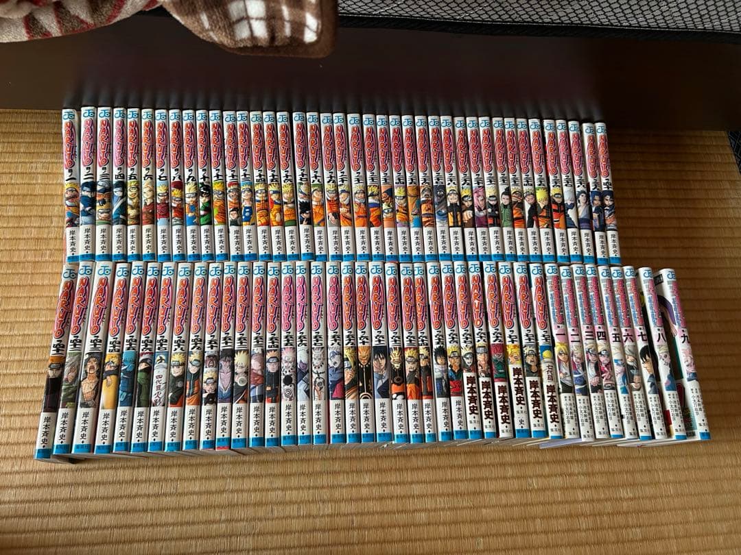 ナルト全巻72巻セット ボルト1〜9巻 おまけナルト関連本 NARUTO-ナルト- コミック 全72巻完結セット (ジャンプコミックス