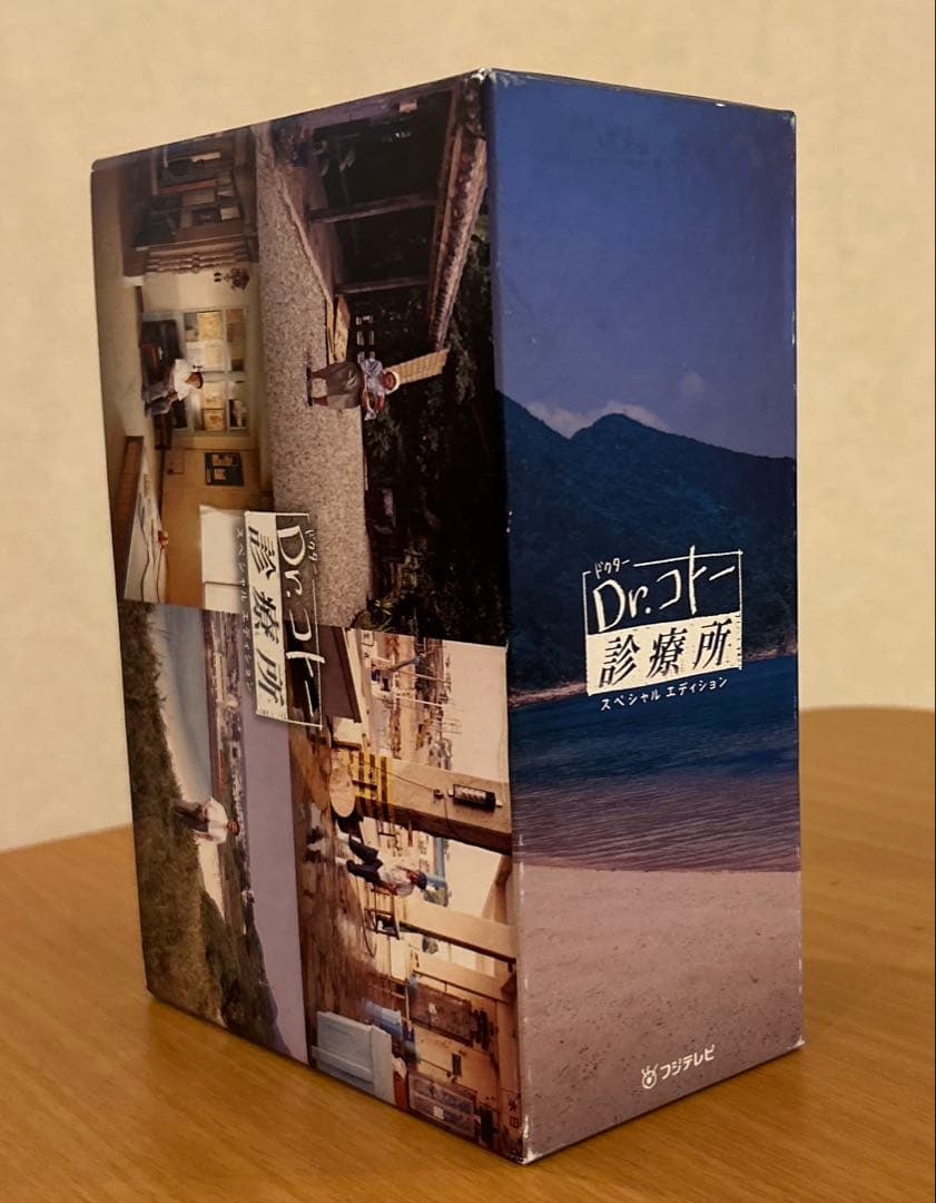 Dr.コトー診療所　DVD5枚セット DVD]映画『Dr.コトー診療所』DVD 通常版 Dr.コトー診療所 オフィシャル