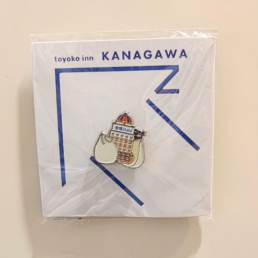 新品 東横インご当地GENKIバッジ 神奈川県 - メルカリ