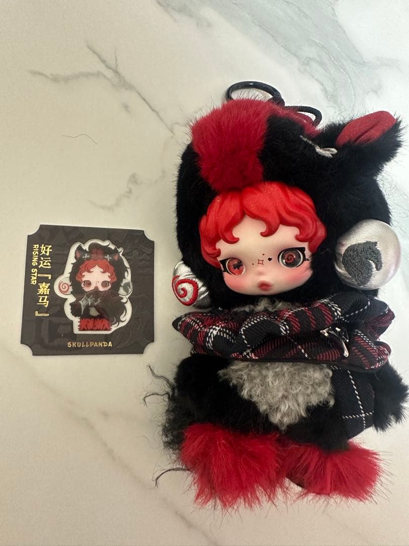 HAVE A GOOD RUN 馬力全開 スカルパンダ シークレット - メルカリ