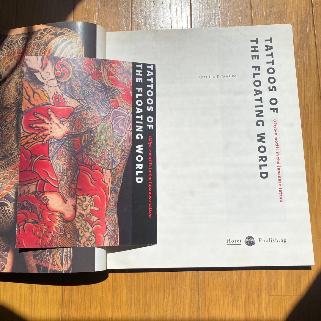 日本刺青 写真集「Tattoos of the Floating World - メルカリ