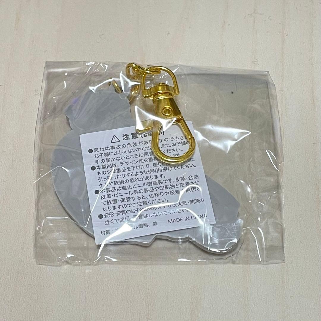 VAUNDY SILENCE カプセルトイ ラバーキーチェーン - メルカリ