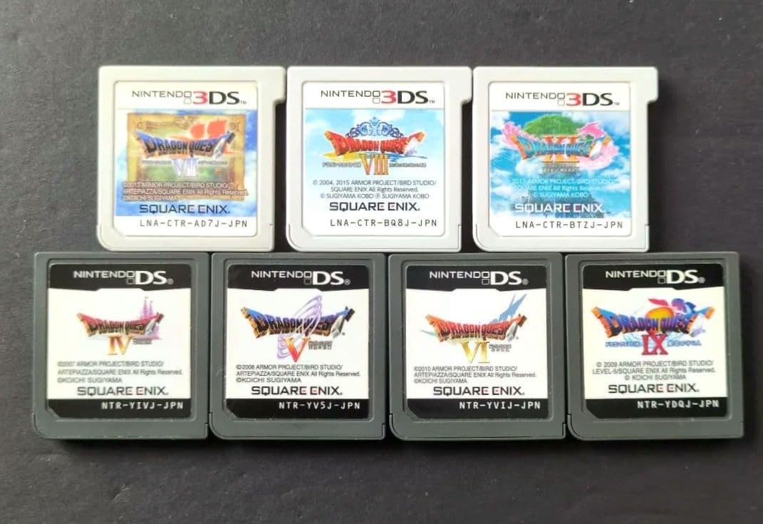 ソフト単品】ドラゴンクエスト 3DS＆DSソフト 7点セット 動作確認済み
