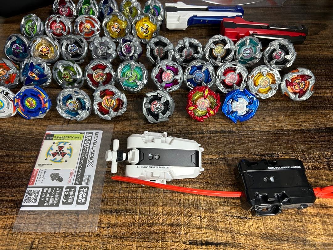 ベイブレードX まとめ売りセットB ベイ37個 スタジアム 収納ケース