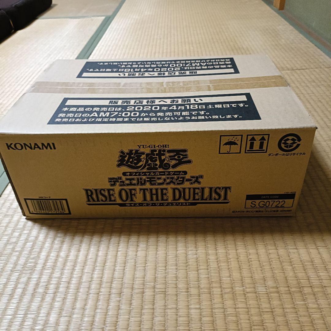 遊戯王　RISE OF THE DUELIST　1カートン 未開封　24box コナミデジタルエンタテインメント 【赤字特価／未開封カートン