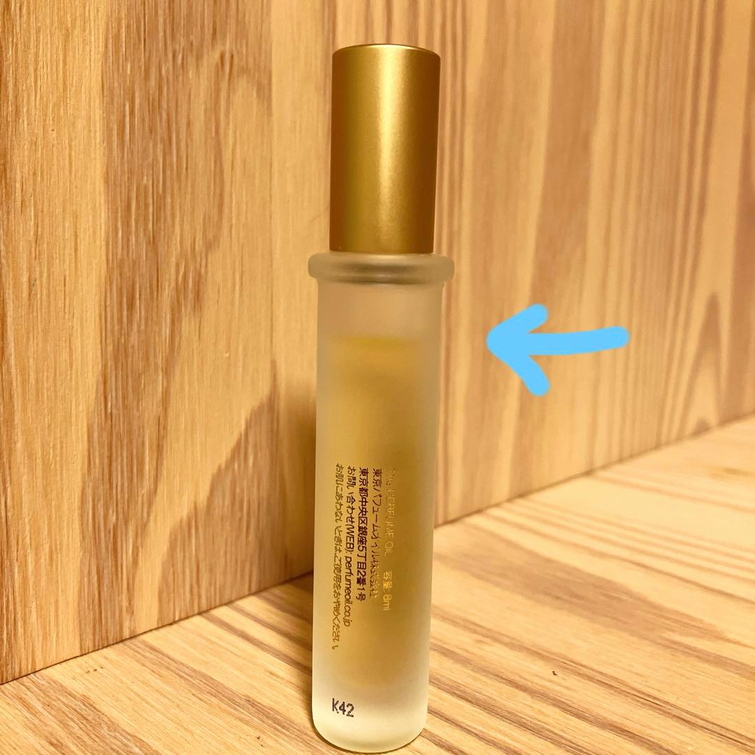 The perfume oil factory プレミアム02 - メルカリ