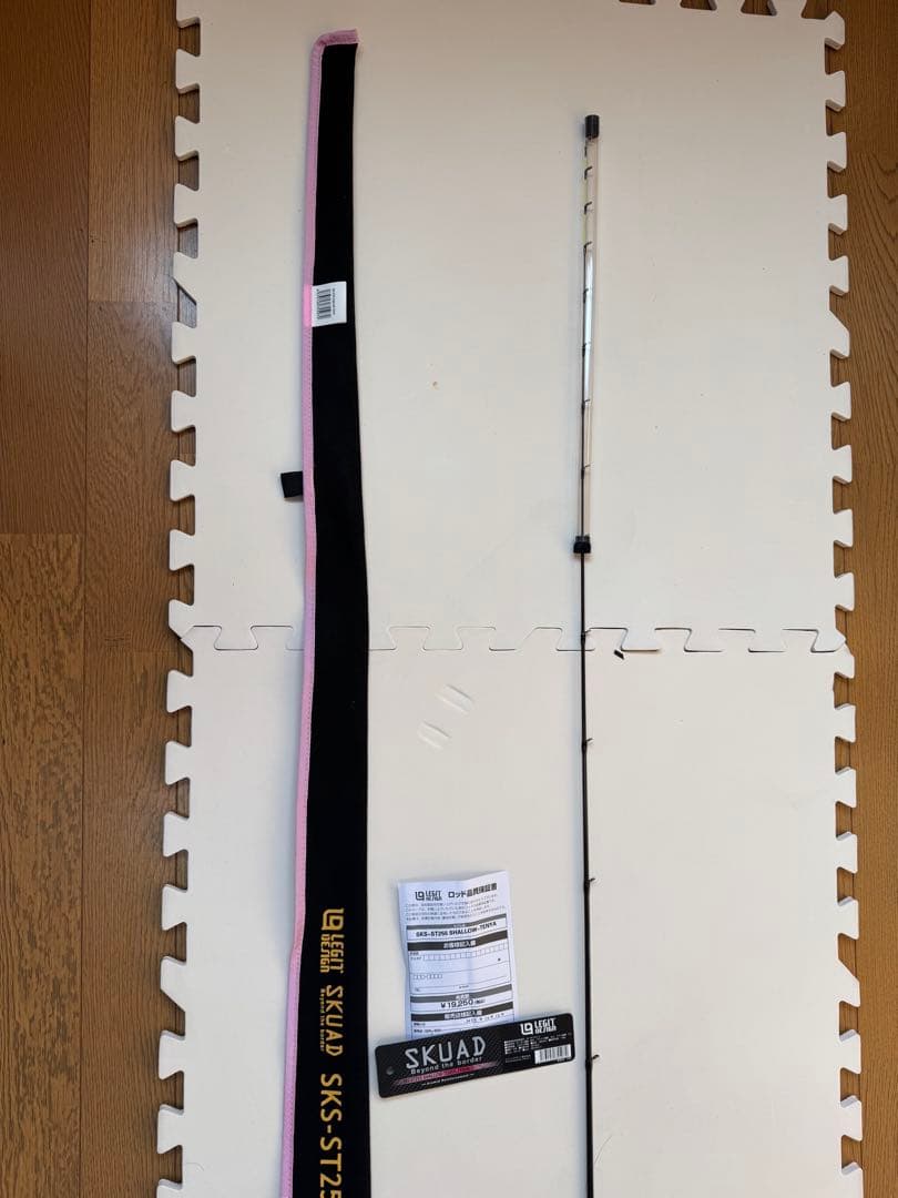 レジットデザインSKUAD SKS-ST255 SHALLOW -TENA