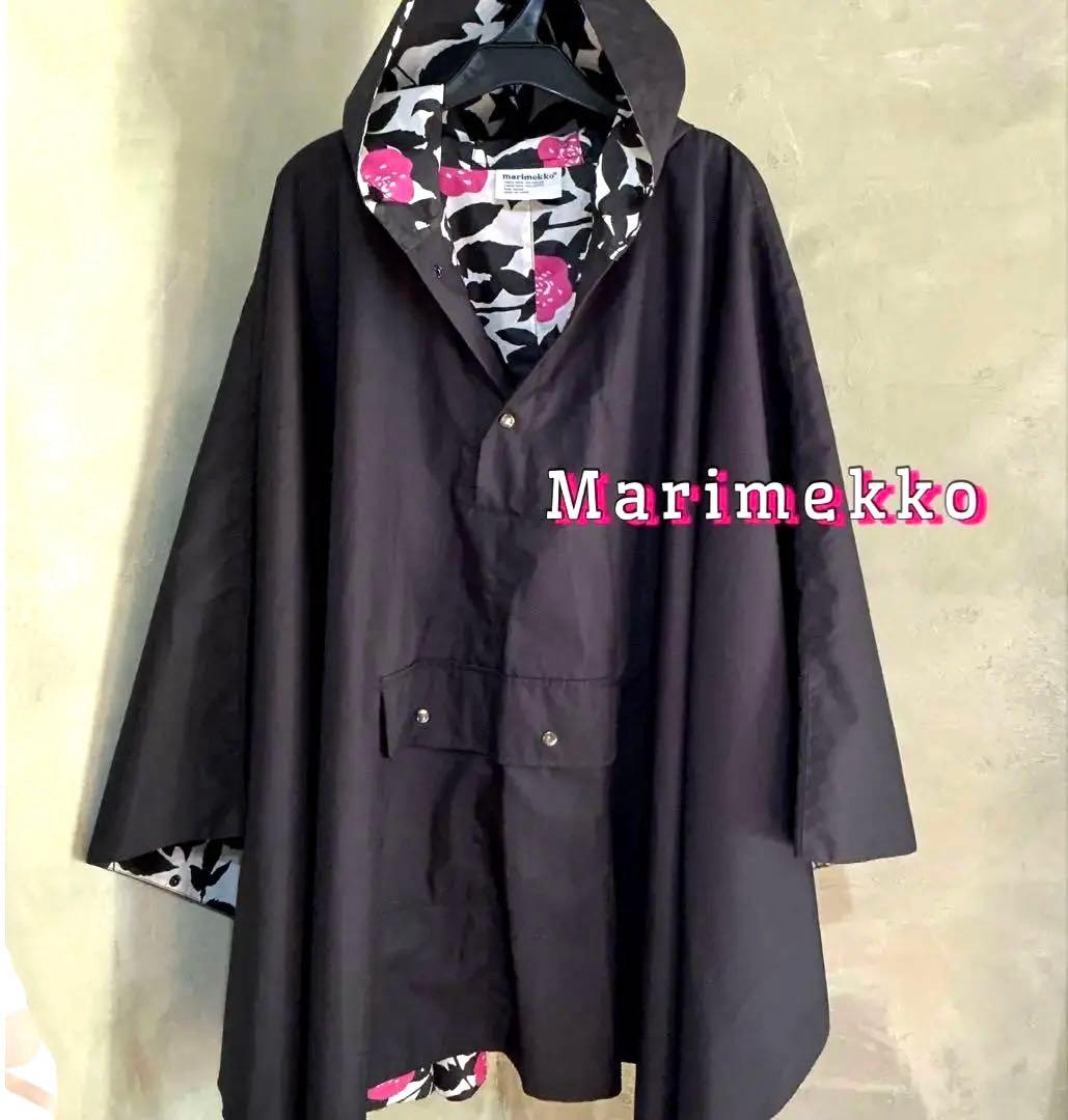 Marimekko マリメッコ レインコート ポンチョ 未使用 - メルカリ