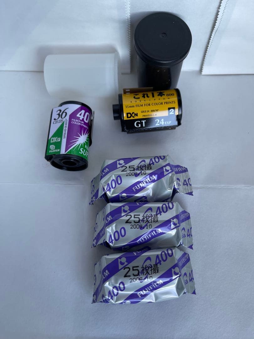 富士フィルム APSフィルム nexia400 3個、 ヨドバシ.com - 富士フイルム FUJIFILM フジカラー NEXIA 400 25枚撮 3