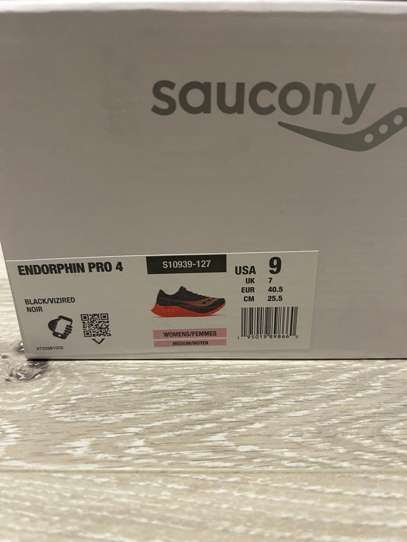 エンドルフィンプロ4 25.5cm