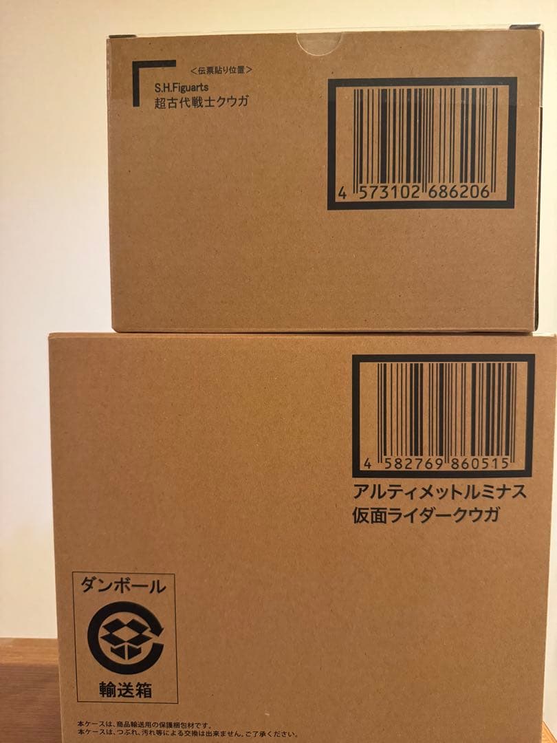 仮面ライダー　空我　超古代戦士　アルティメットルミナス　クウガ アルティメットルミナス 仮面ライダークウガ | 仮面ライダークウガ