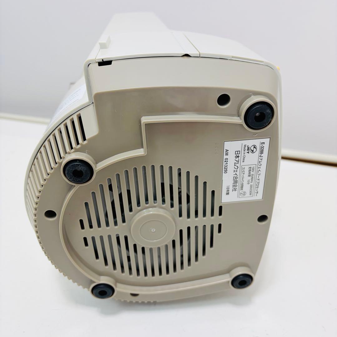 新品未使用】アムウェイ Amway E-3288-J フードプロセッサー - メルカリ