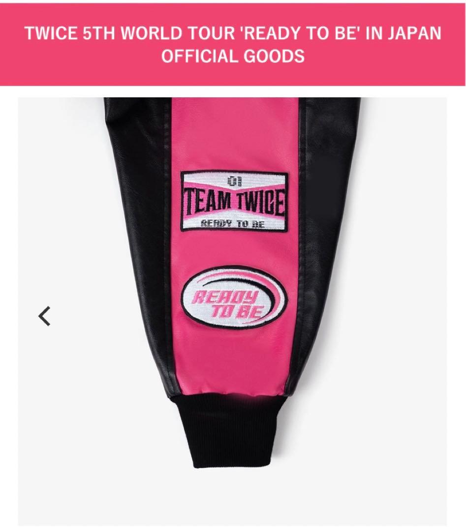 RACER JACKET【L】/ TWICE『READY TO BE』 - メルカリ